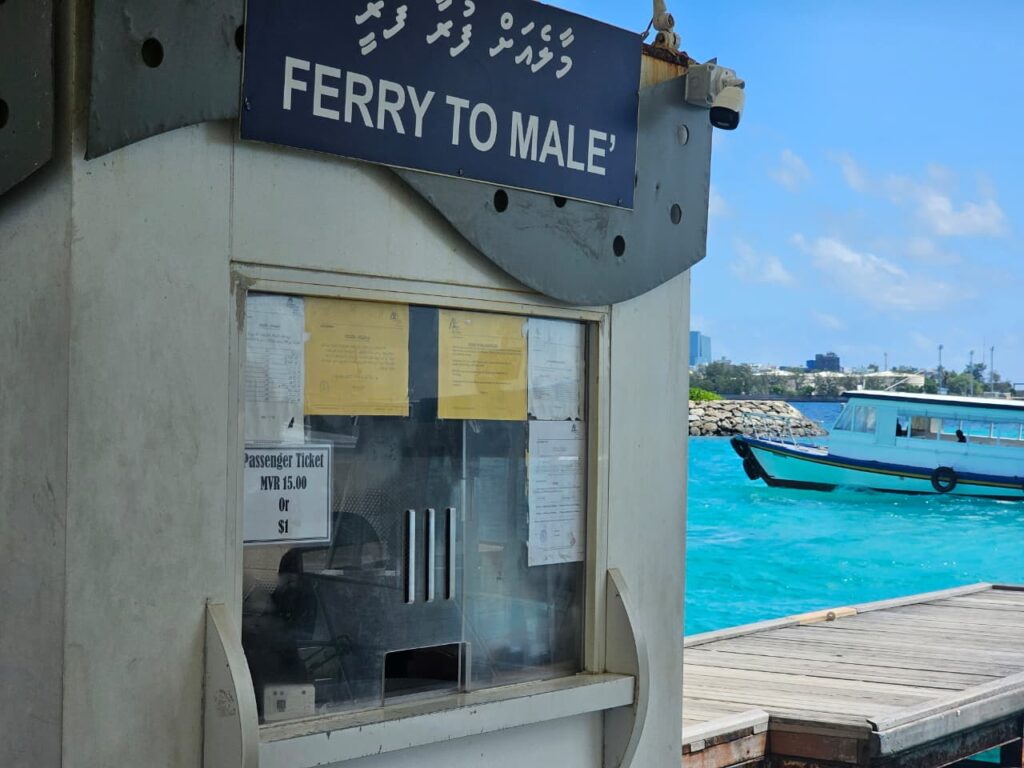 Ferry cabin with the Malé ferry in the background